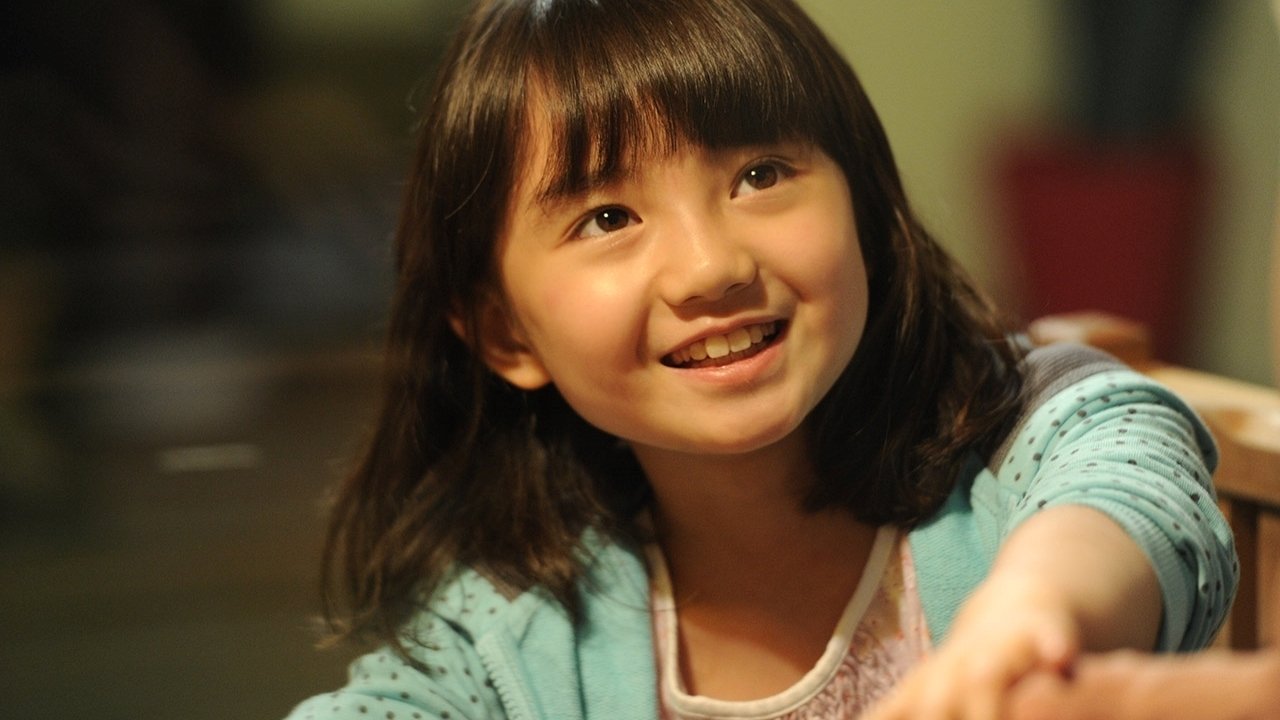 Поездка на юг