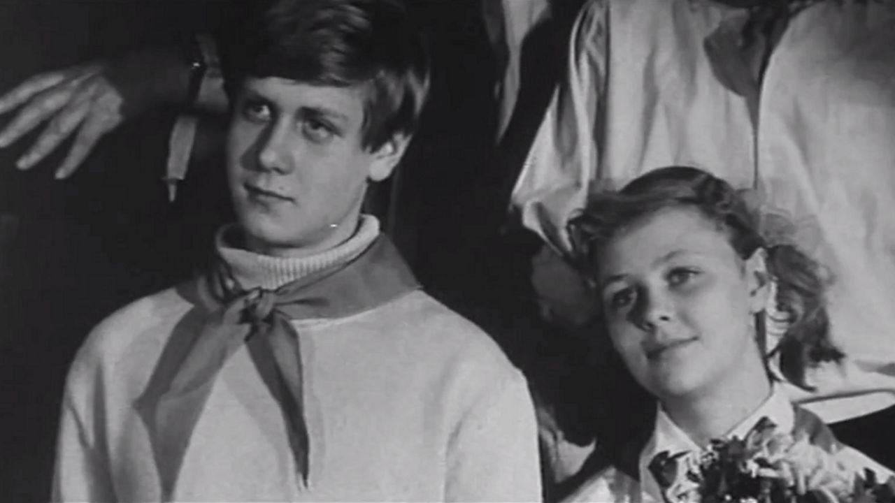 Без трех минут ровно