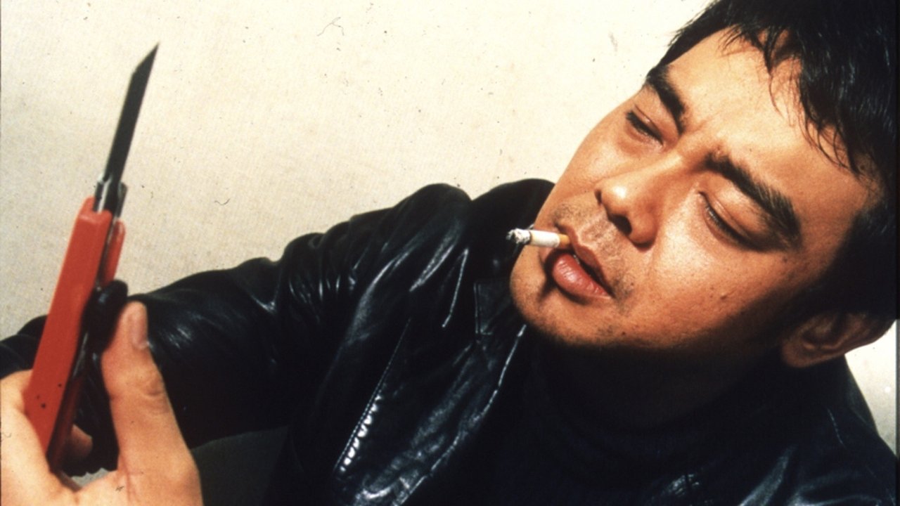 Путь хорошего человека