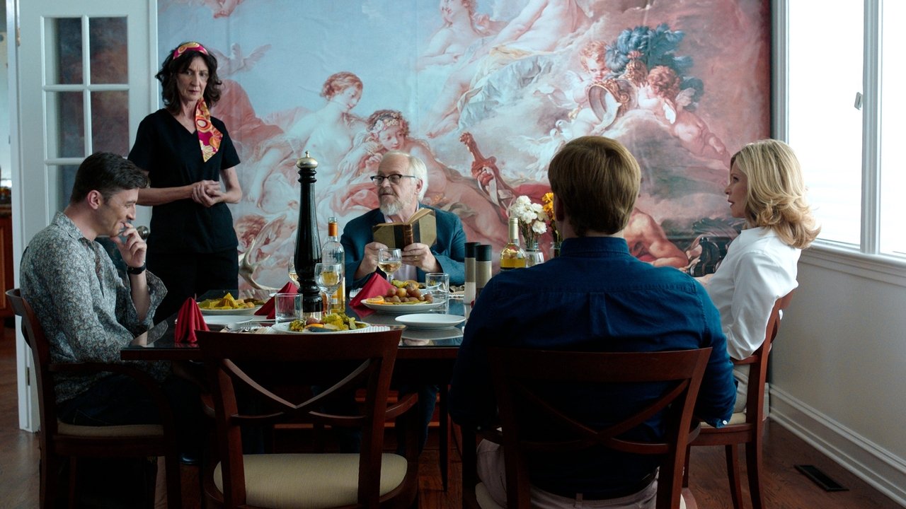 Глас Господа