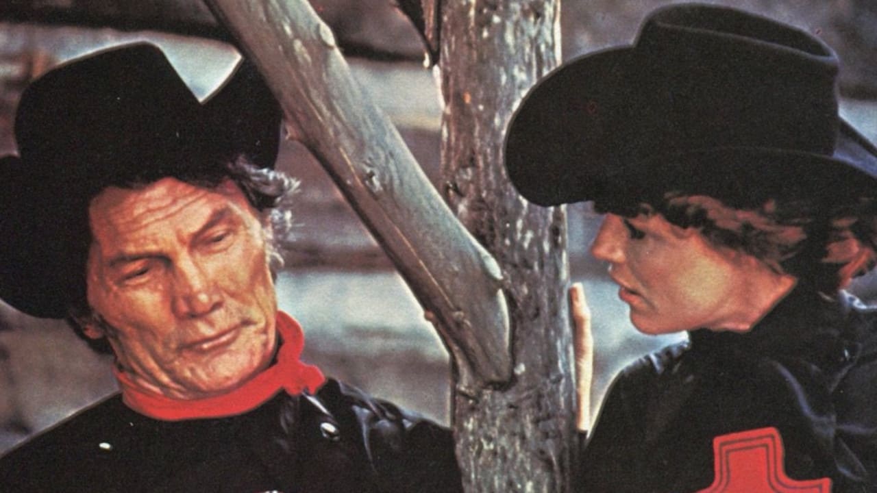 Добро пожаловать в Кровавый город