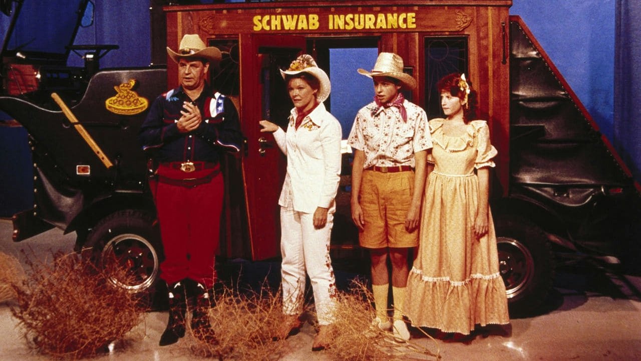 О Си и Стигги