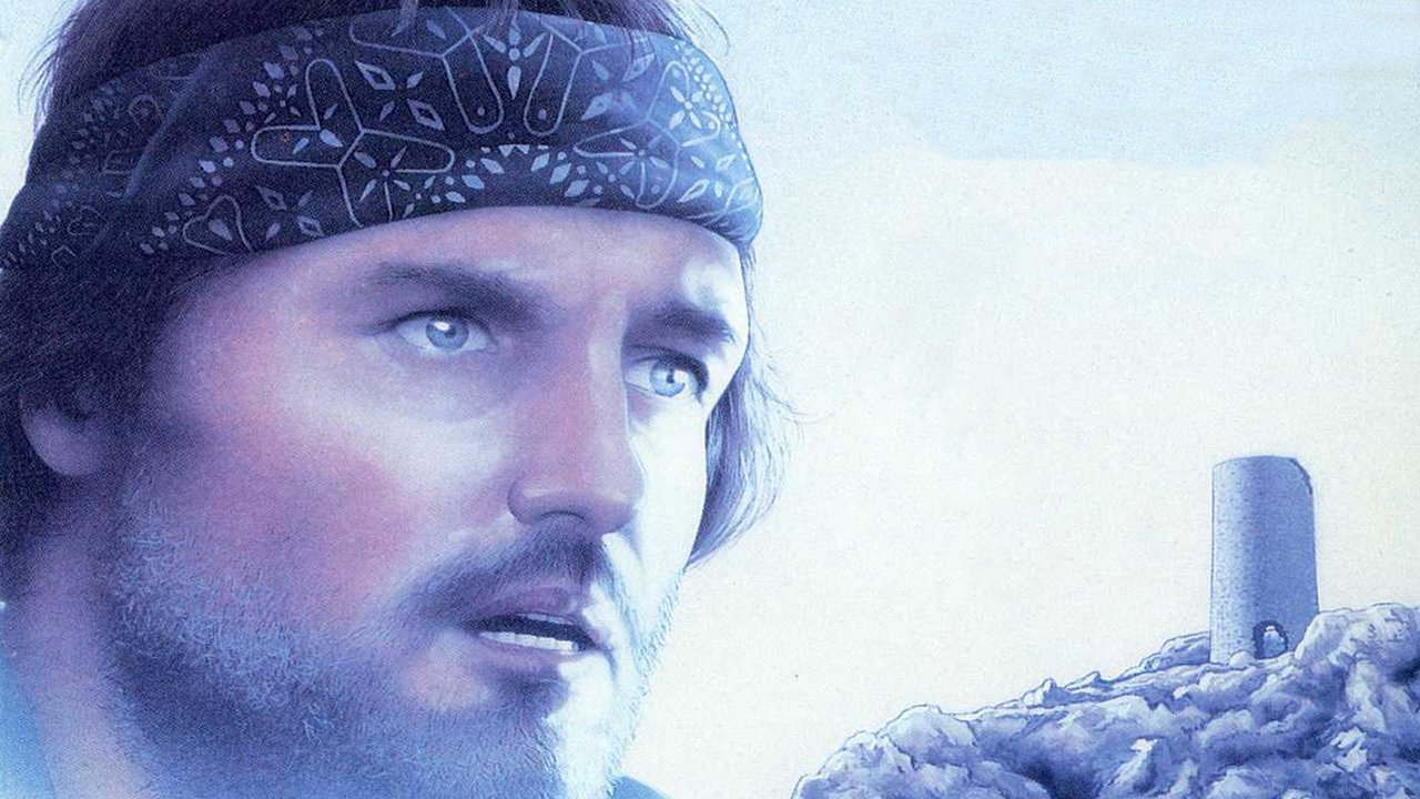 Цветы порока