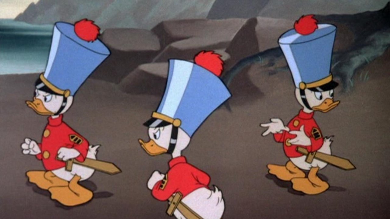 Внутренняя оборона