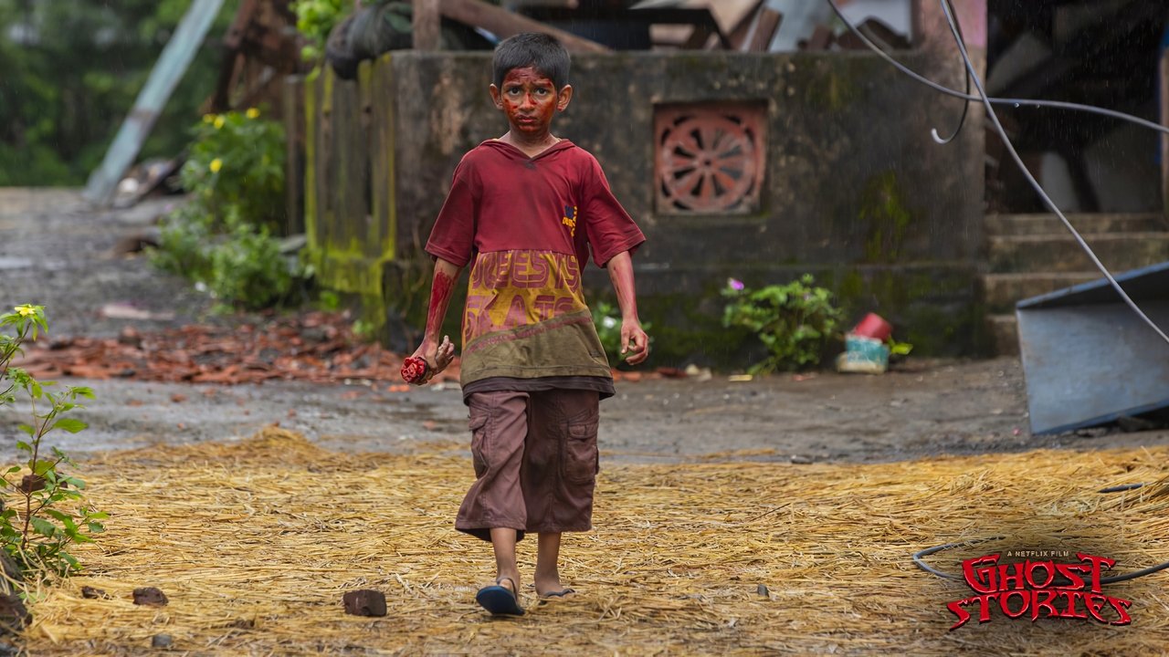 Истории о призраках