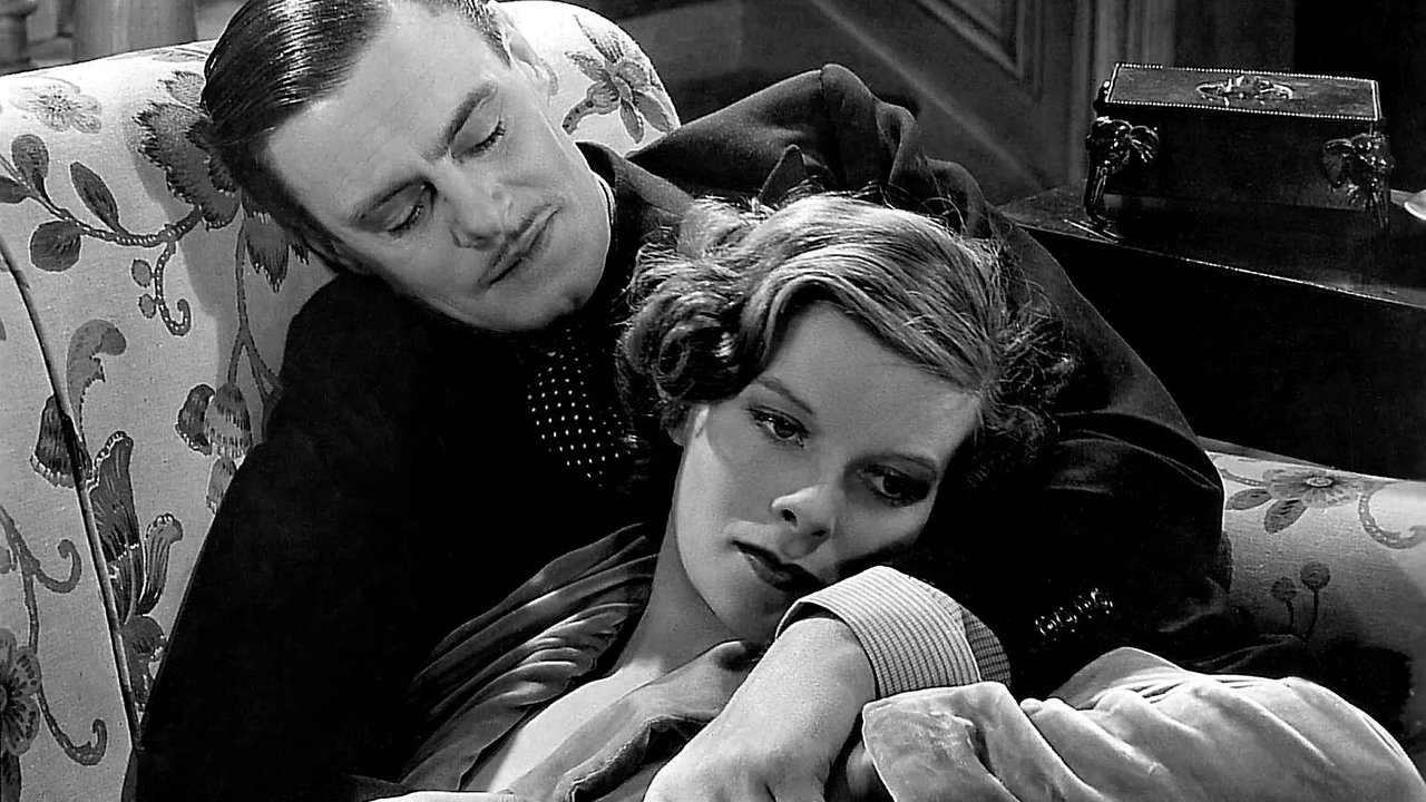 Кристофер Стронг