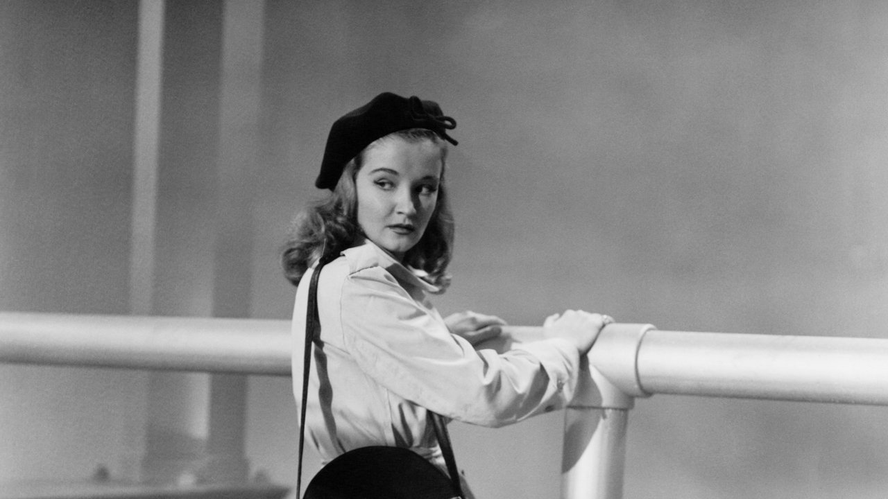 Побег в тумане