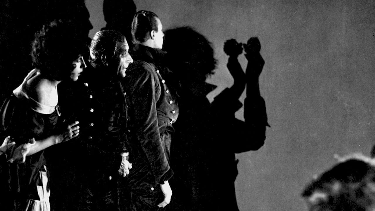 Тени: Ночная галлюцинация