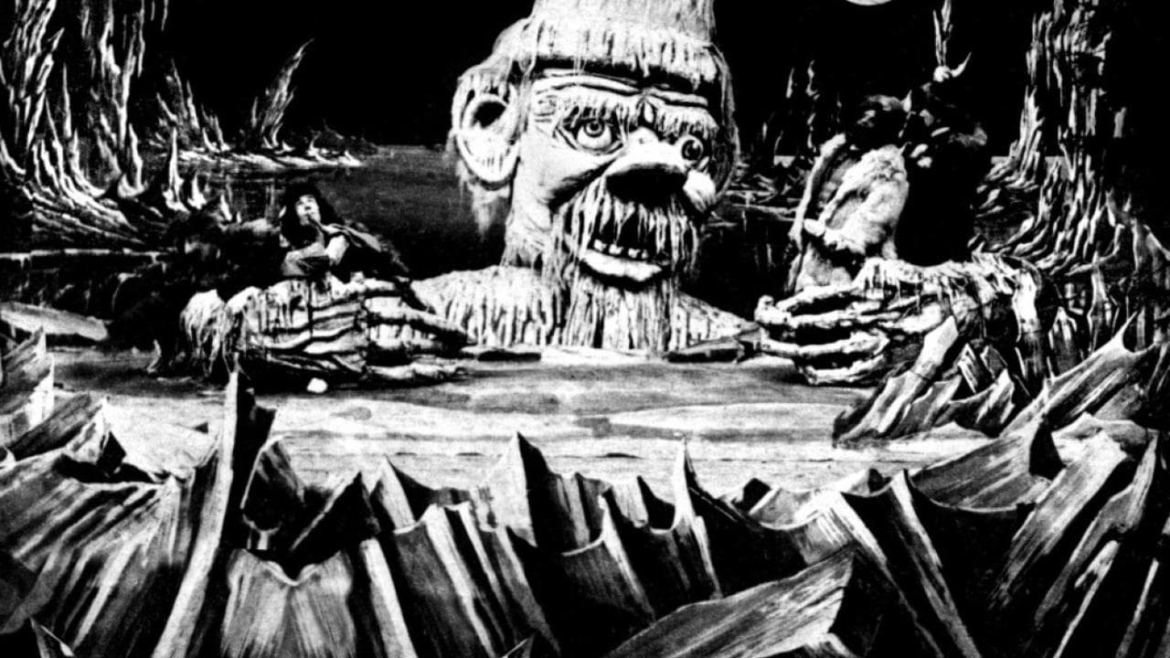 Завоевание полюса