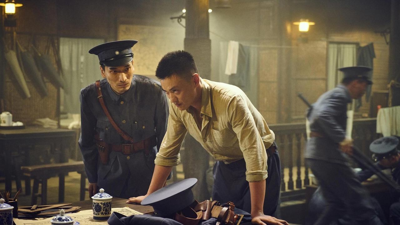 Основание армии