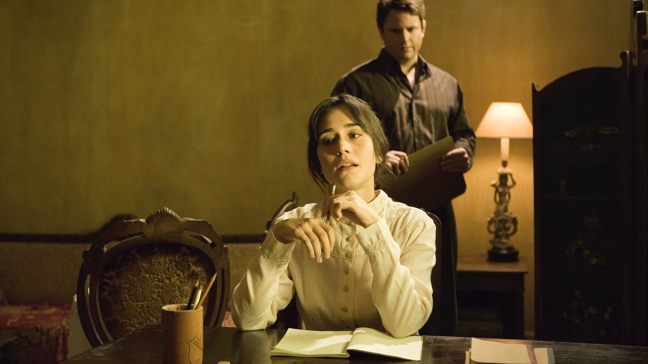 Крыса в траве