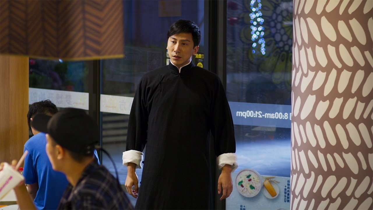 Лига кунг-фу