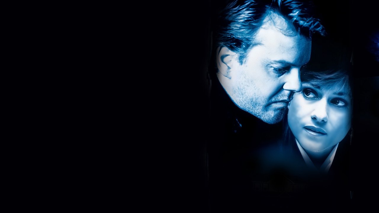 Ищите женщину