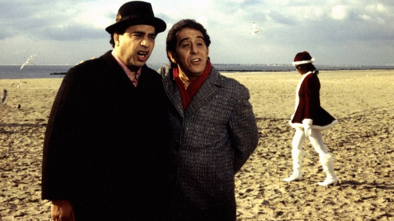 Луис и Фрэнк