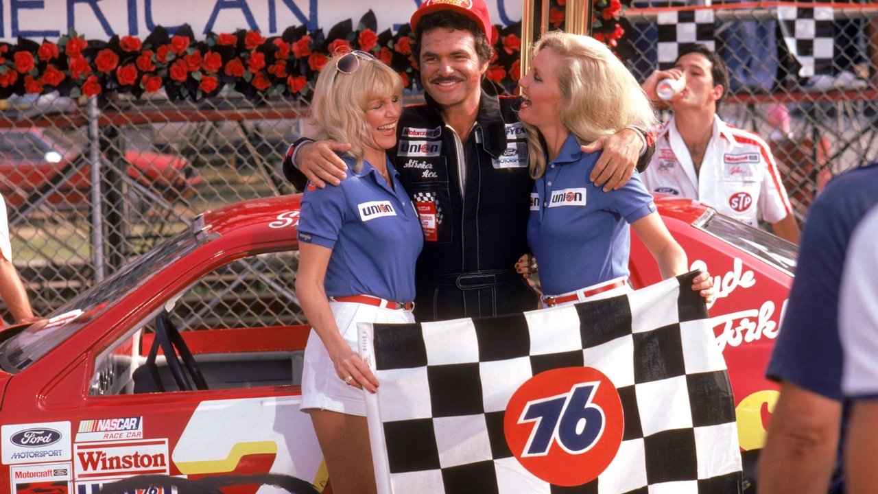 Гонщик Строкер