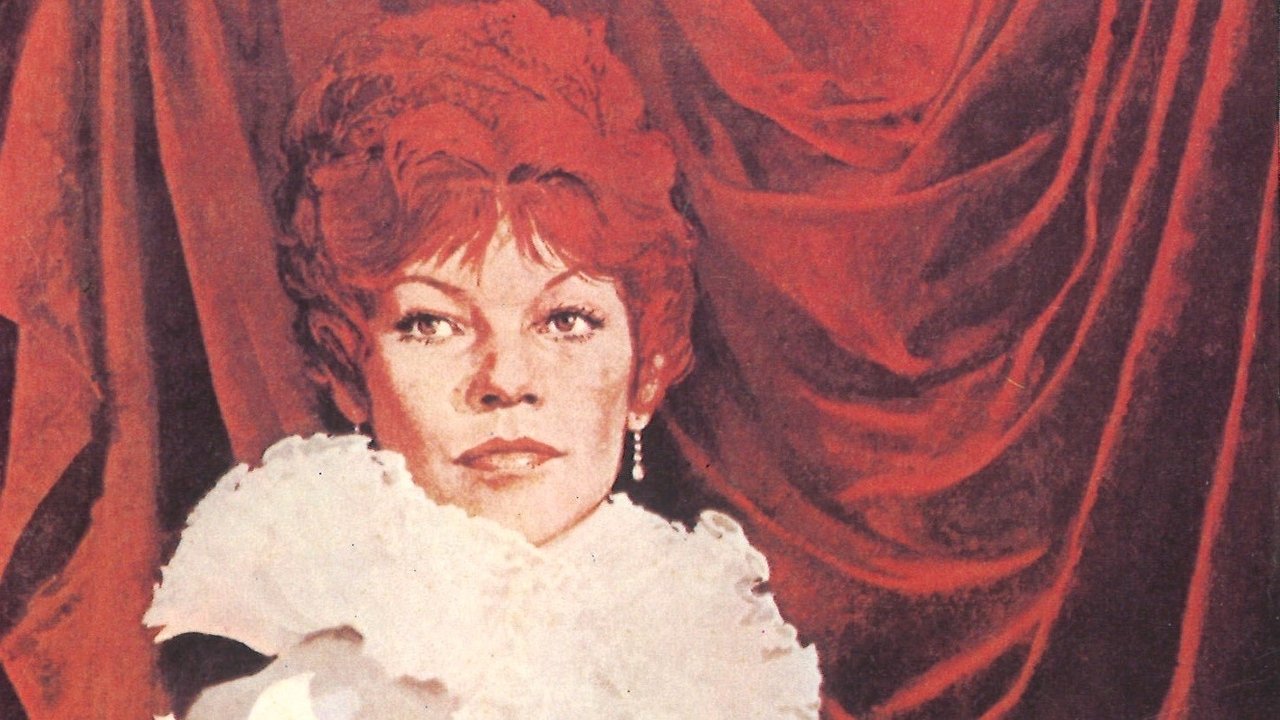 Несравненная Сара