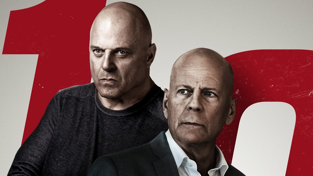 10 минут спустя