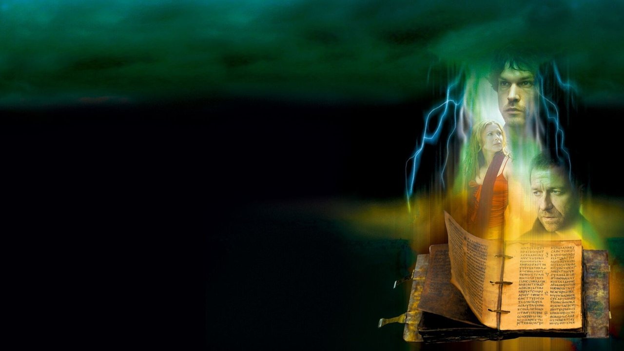 Пророчество 4: Восстание