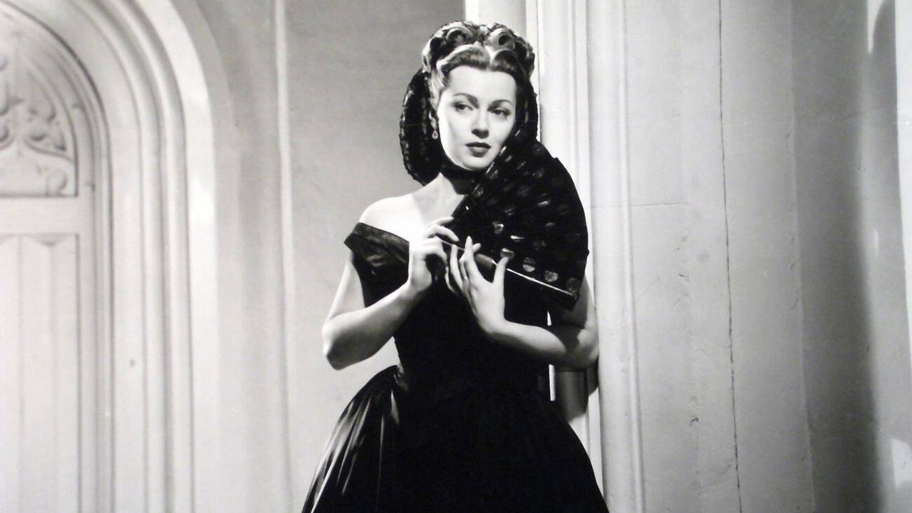 Улица Грин Долфин