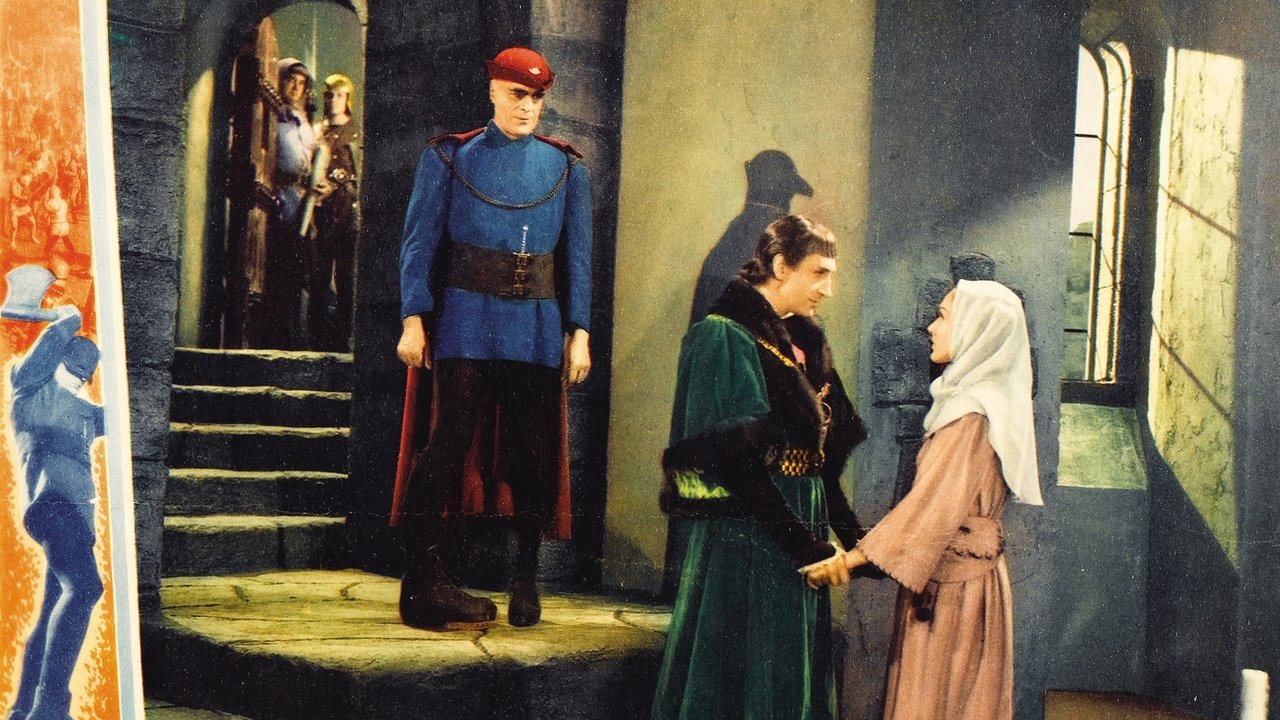 Башня смерти