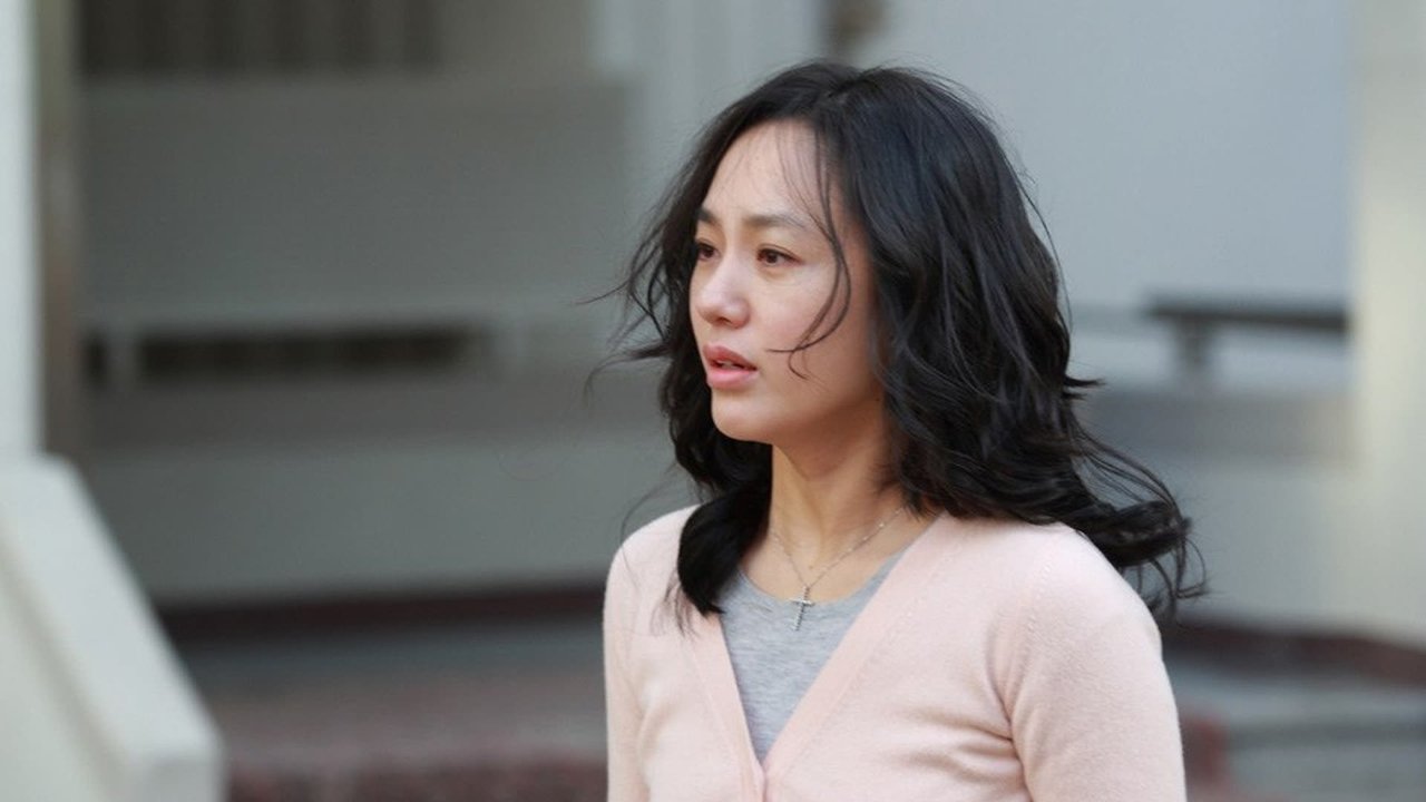 Сломленный