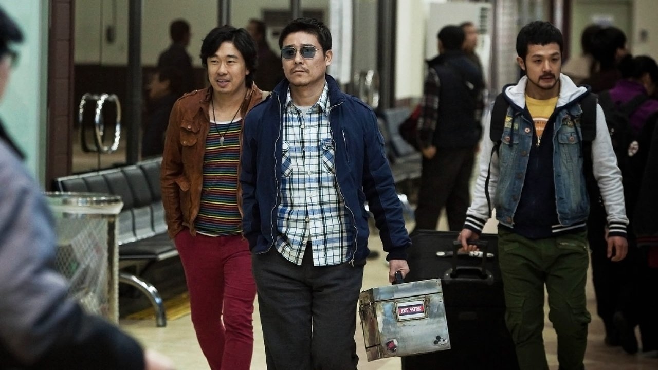 Торговцы людьми