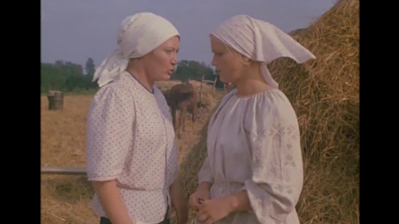 Вторая весна