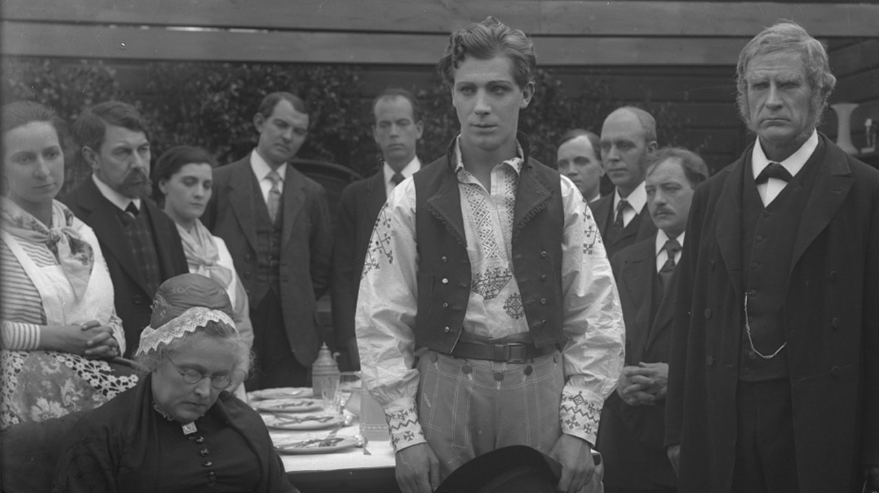 Девушка с Болотного хутора