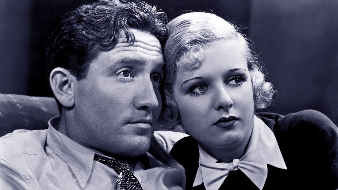 Я и моя девушка