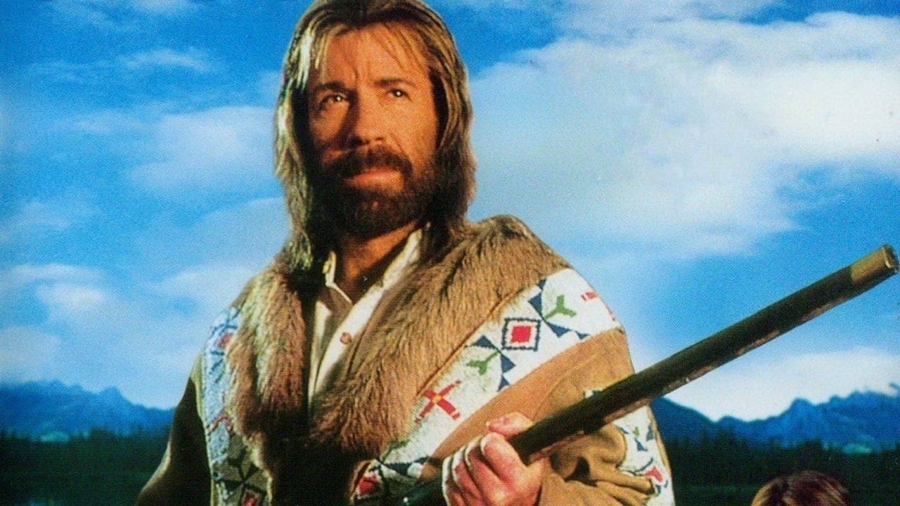 Лесной воин