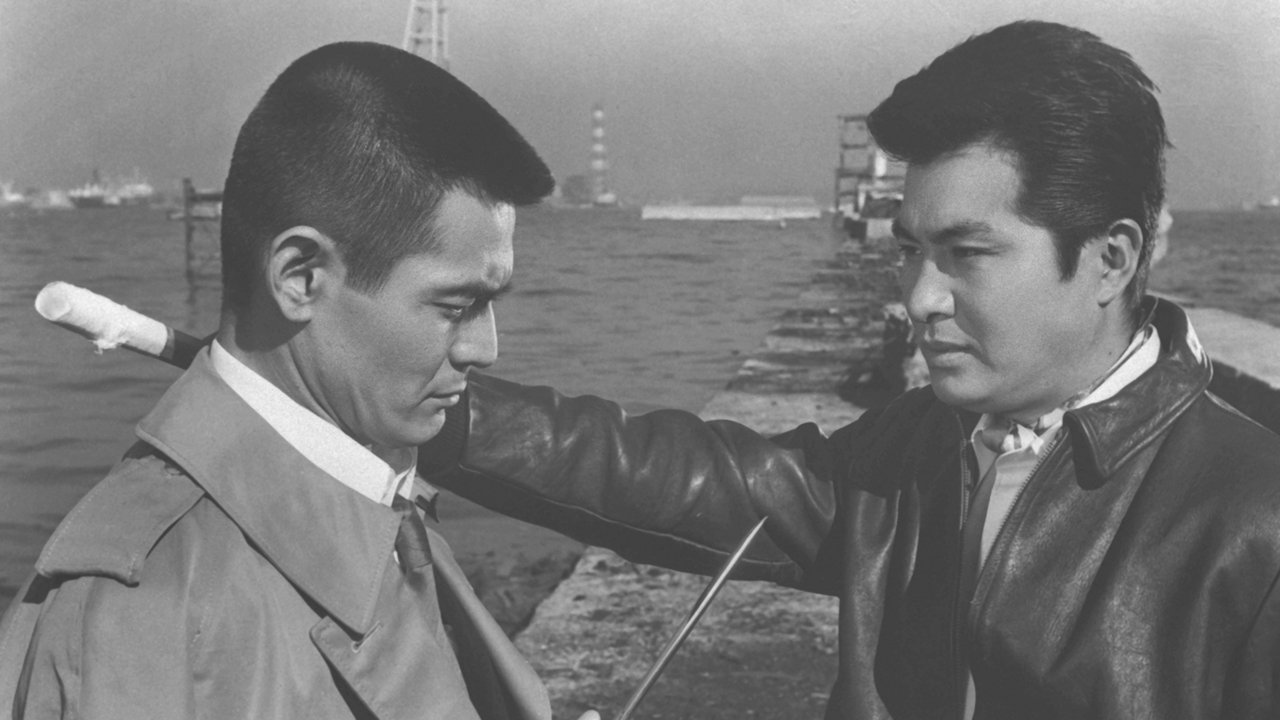 Честь клана запятнана в крови