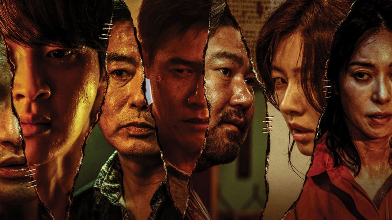 Корабль в Пусан