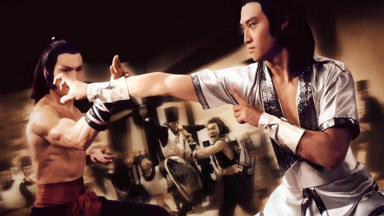 Пять злодеев