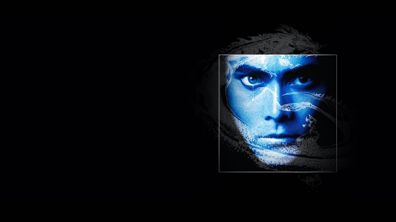 Плачущий убийца