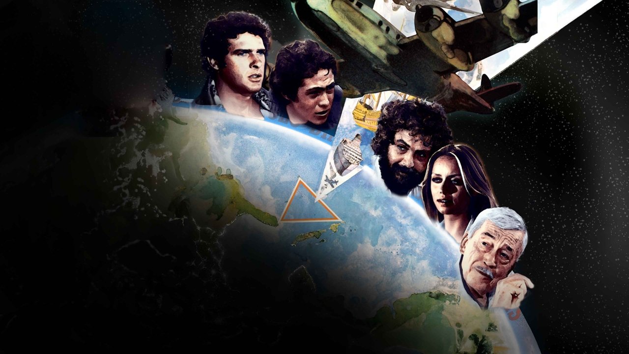 Бермудский треугольник