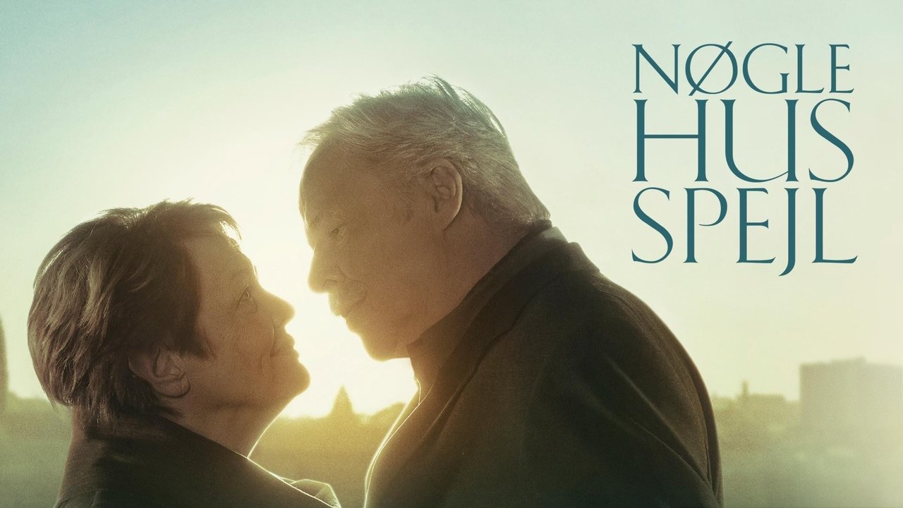 Ключ, дом, зеркало