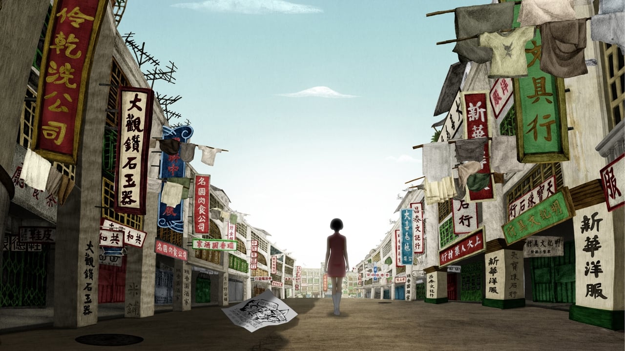 Вишневый переулок, 7