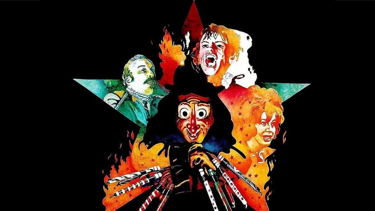 Только ночь