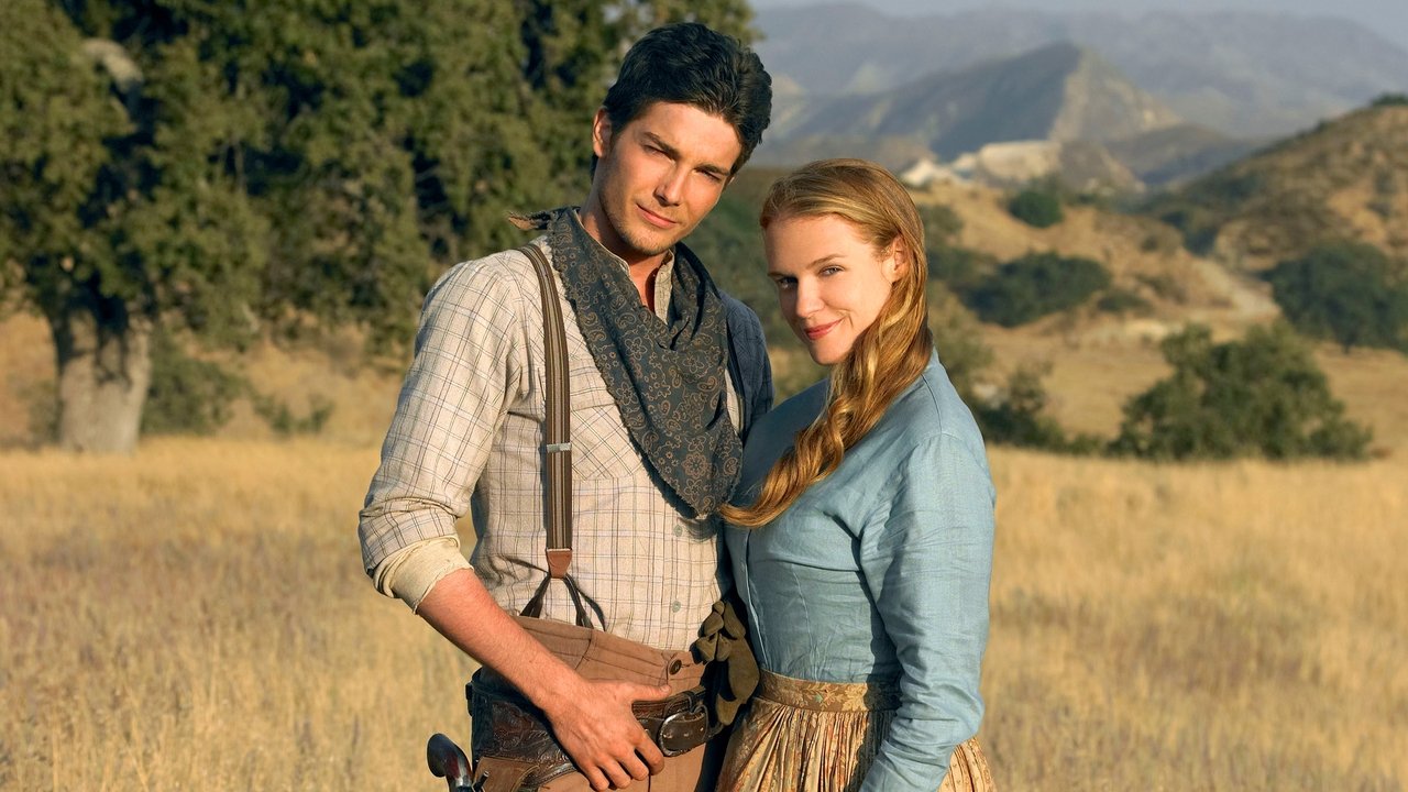 Долгий путь