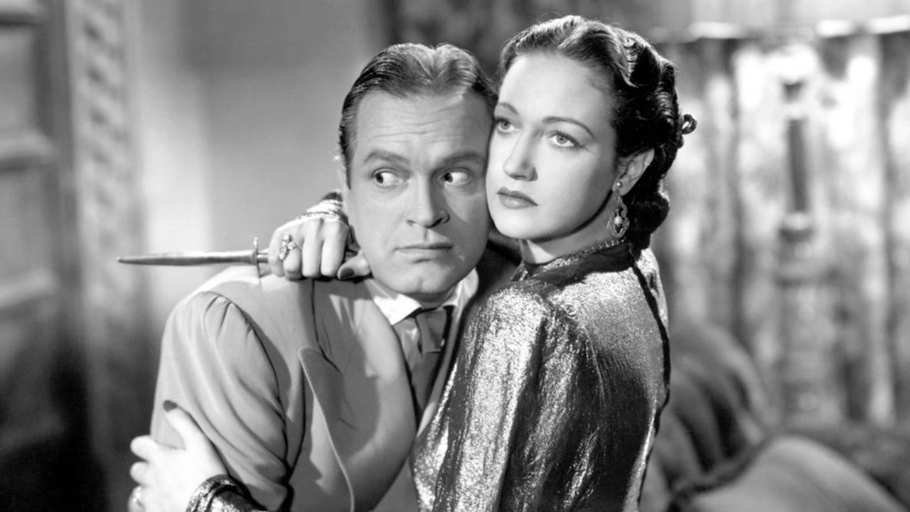 Моя любимая брюнетка