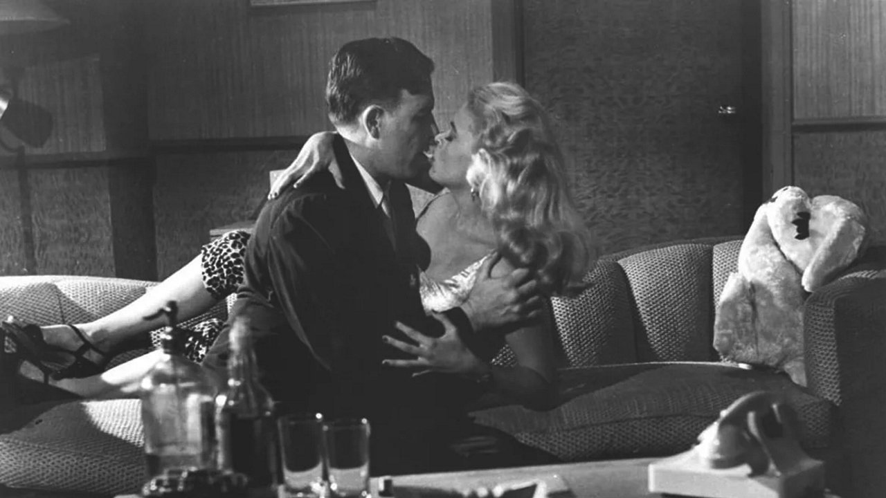 Женские джунгли