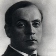 Людвиг Бергер