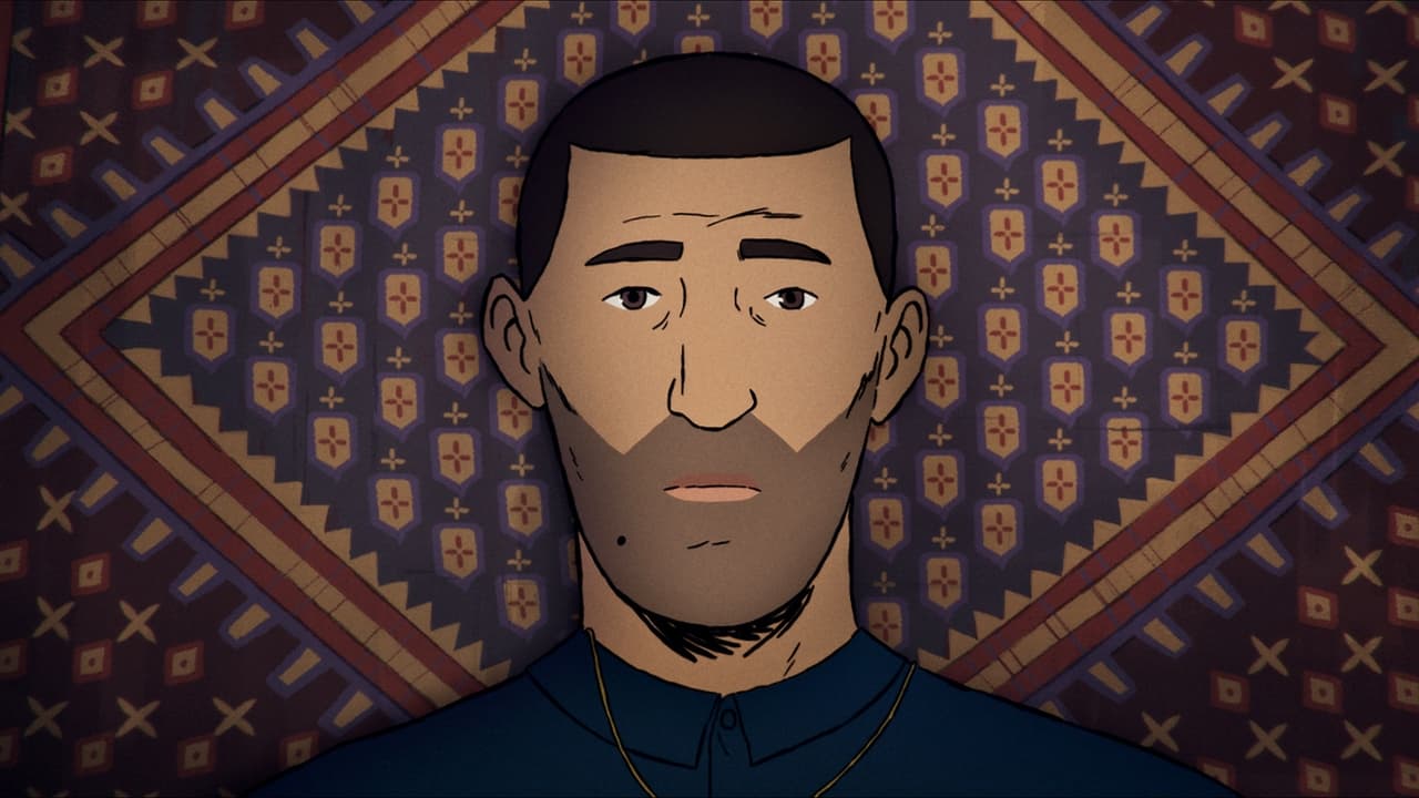Побег