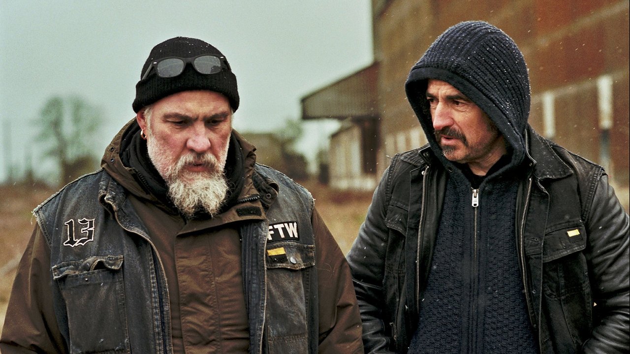 Первый, последний