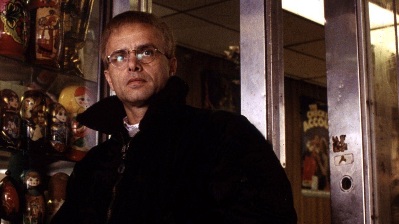 Сборщик податей