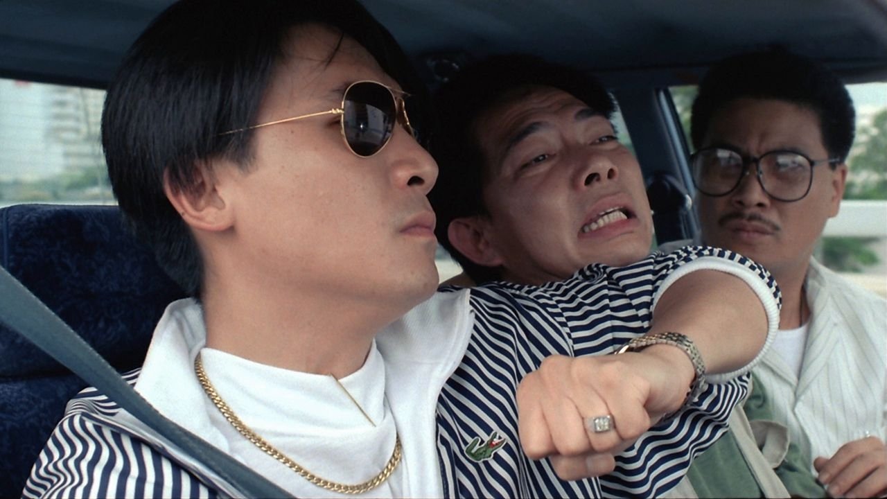 Великолепный негодяй