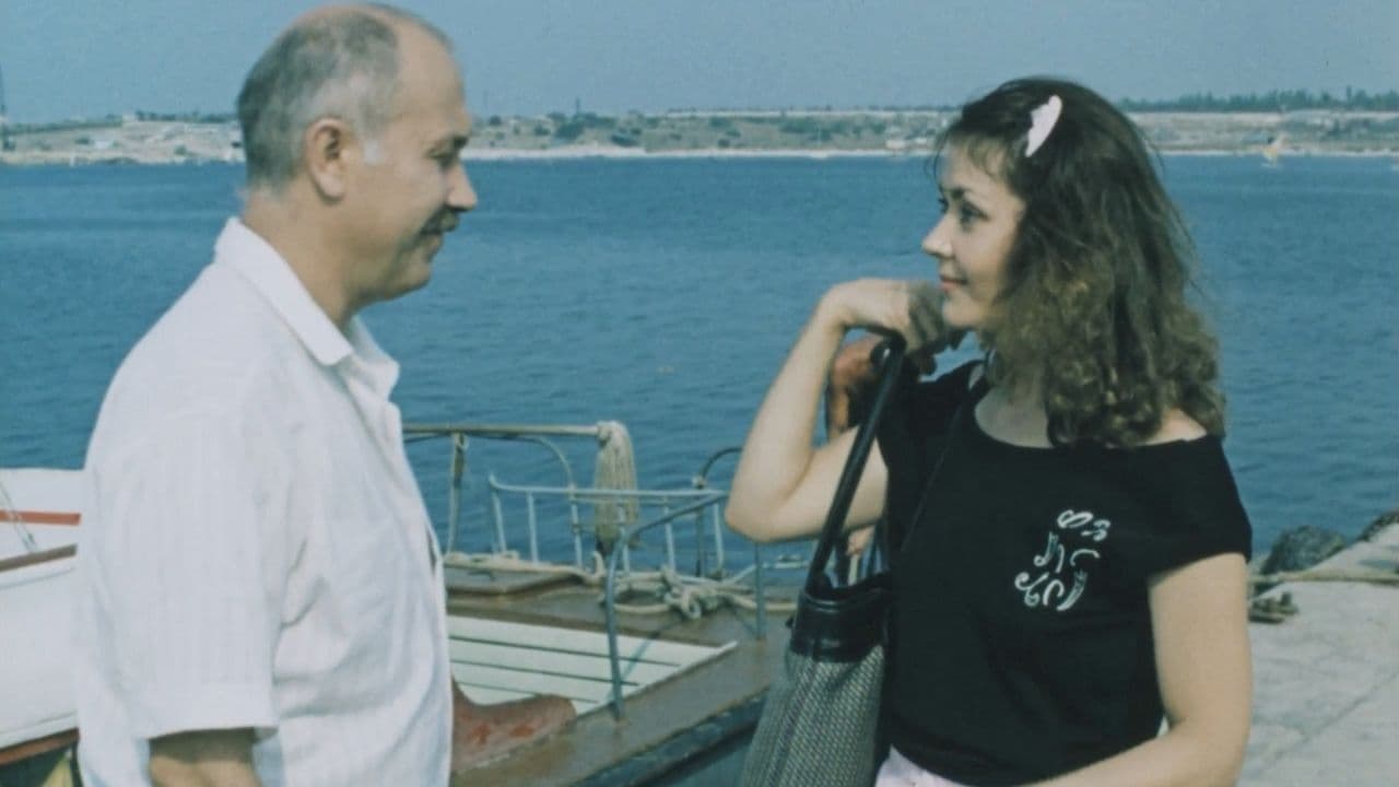 Человек из черной «Волги»