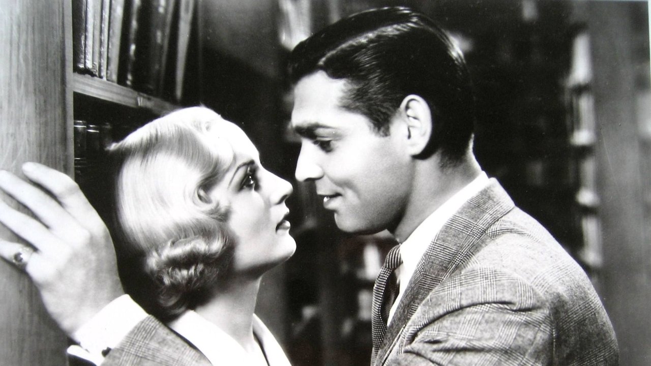 Трудный мужчина