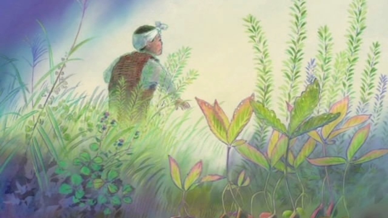 Ночь на Танэямагахаре