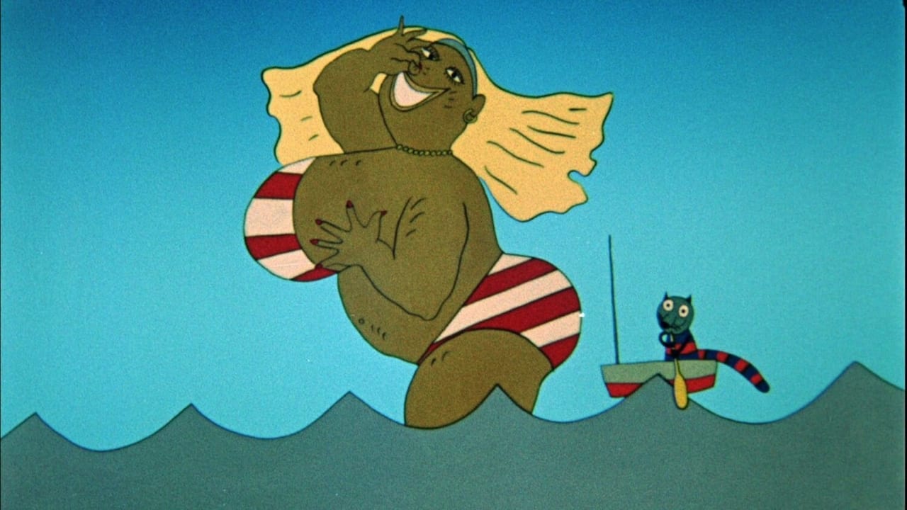 Небылицы
